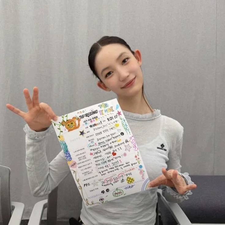 Yi Hani gallery image