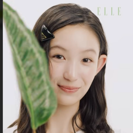 Yi Hani 1