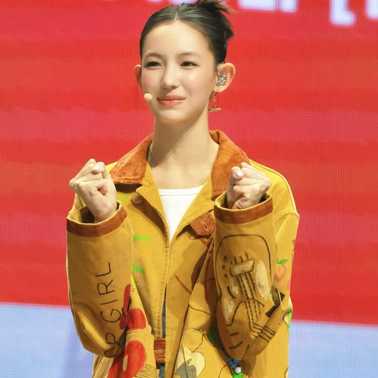 Yi Hani gallery image