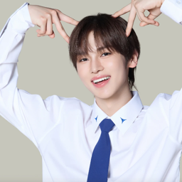 Inhu
