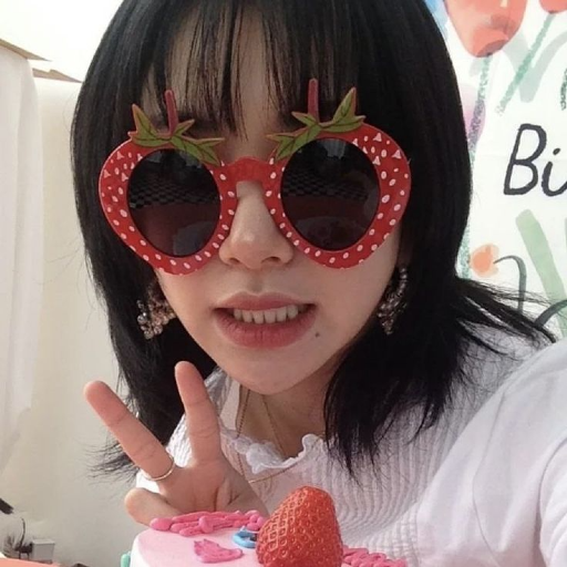 Chaeyoung gallery image
