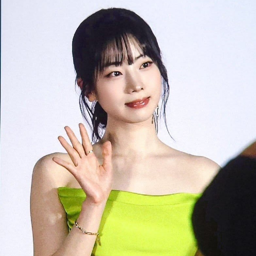 Dahyun