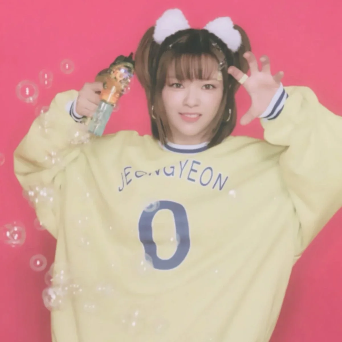 Jeongyeon的图库图片