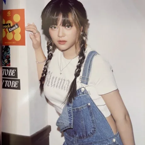 Jeongyeon