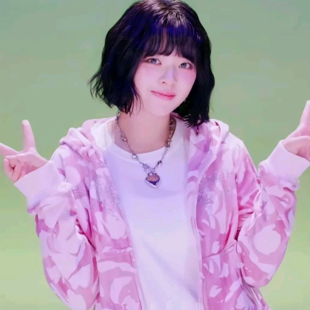 Jeongyeon的图库图片