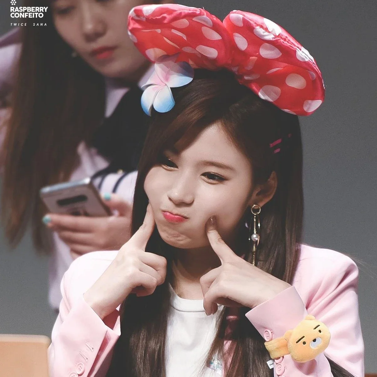 Sana gallery image