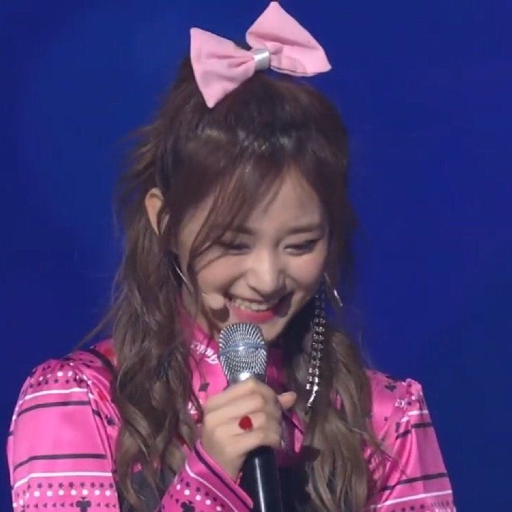 Tzuyu Galeriebild