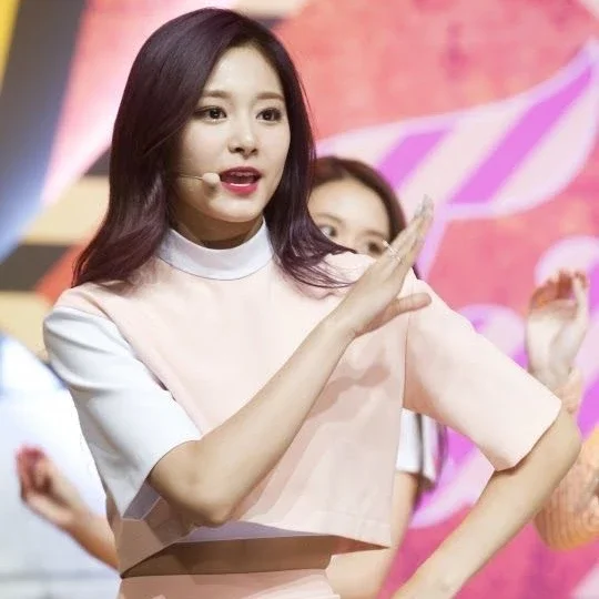 Tzuyu gallery image