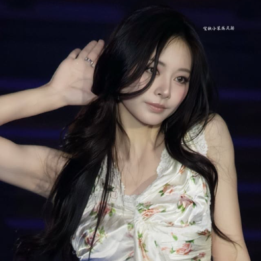Tzuyu Galeriebild