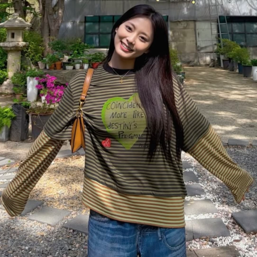 Tzuyu gallery image
