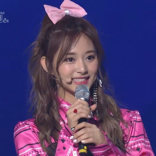 Tzuyu Galeriebild