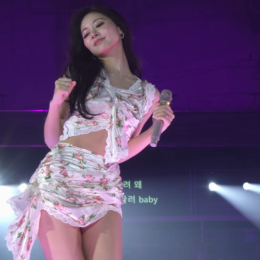 Tzuyu Galeriebild