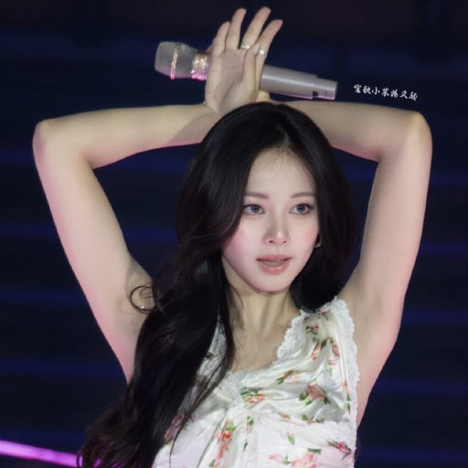 Tzuyu Galeriebild