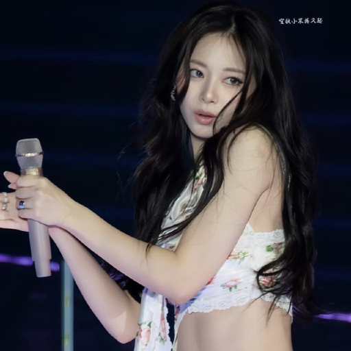Tzuyu Galeriebild