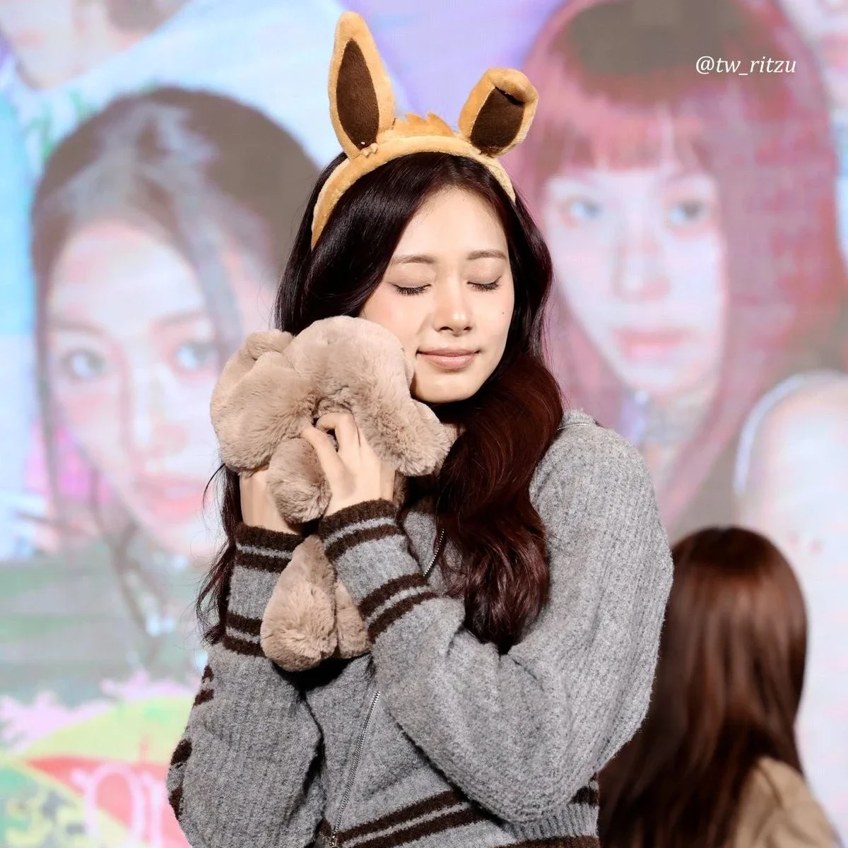 Tzuyu gallery image