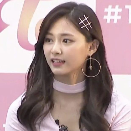 Tzuyu gallery image