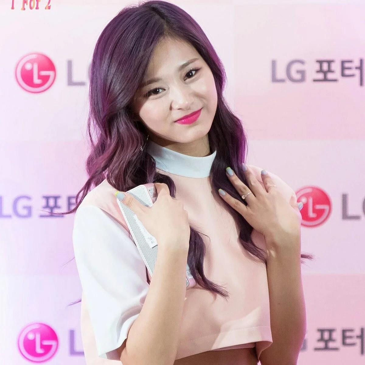 Tzuyu gallery image