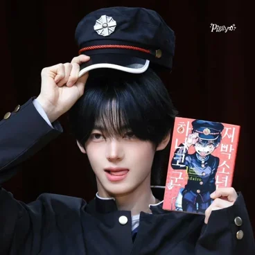 Hanjin