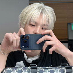 Shinyu 2