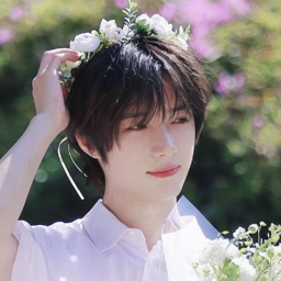 Beomgyu