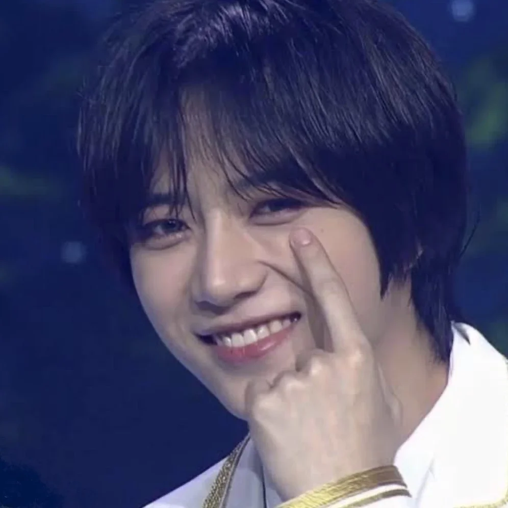 Beomgyu gallery image