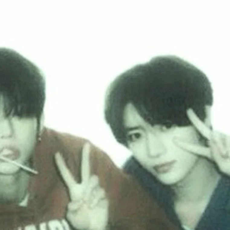 Beomgyu