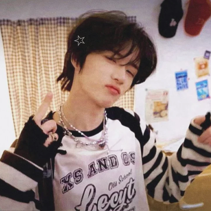 Beomgyu gallery image