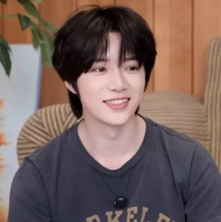 Beomgyu gallery image