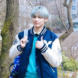 Huening Kai
