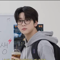 Soobin gallery image