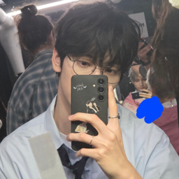 Soobin