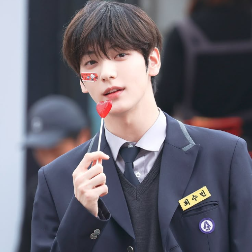 Soobin gallery image