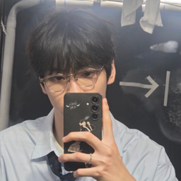 Soobin