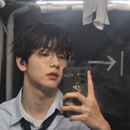 Soobin
