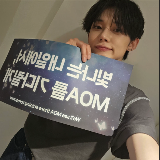 Yeonjun Galeriebild