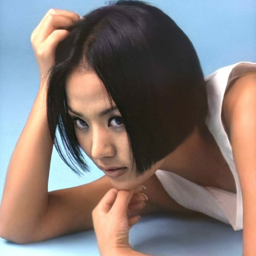 Uhm Jung-hwa