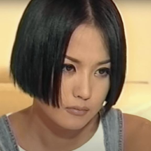 Uhm Jung-hwa gallery image