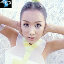 Uhm Jung-hwa