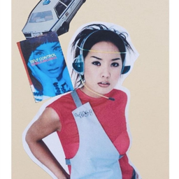 Uhm Jung-hwa