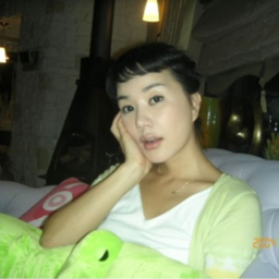 Uhm Jung-hwa