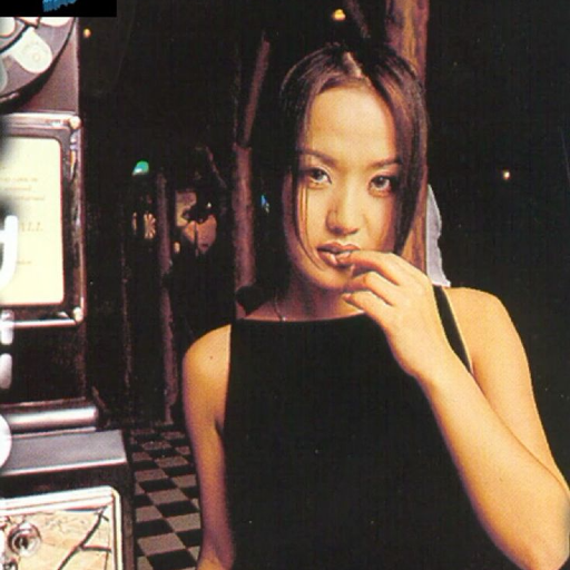 Uhm Jung-hwa gallery image