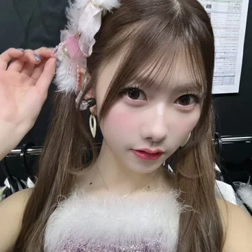 Erii