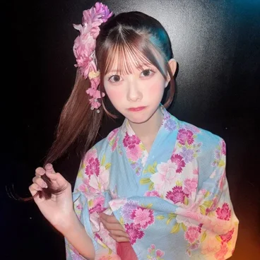 Erii