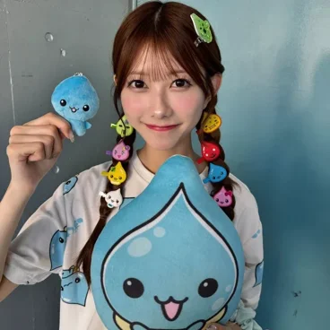 Erii