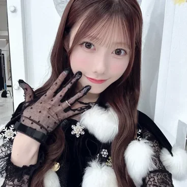 Erii 4