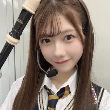 Erii