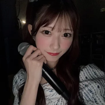 Erii