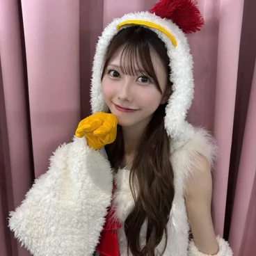 Erii 2