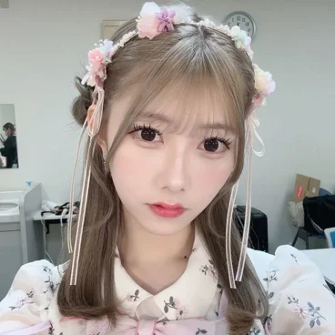 Erii