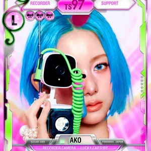 Ako